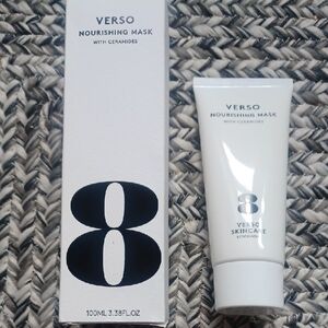 Verso Nourishing Mask with Ceramides
